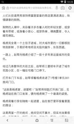 全网担保网官网